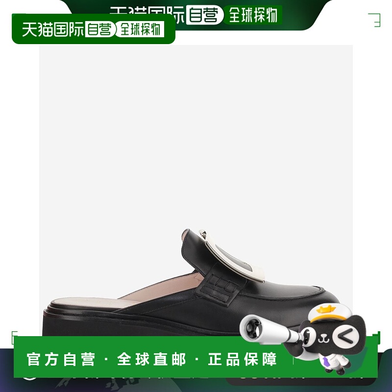 1h可退 欧洲直邮roger vivier 女士 时尚休闲鞋