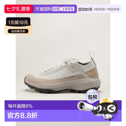 1h可退 欧洲直邮Arc'teryx始祖鸟 VERTEX高山GTX鞋 女装
