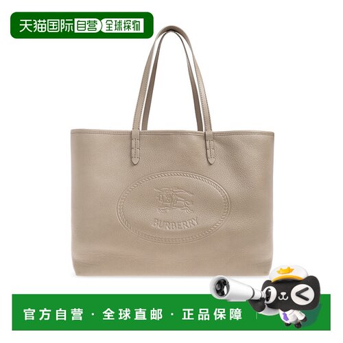 香港直邮Burberry HighLaNDs 双提手托特包单肩包手提包 81149701
