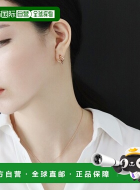 韩国直邮Rita Monica 项链300576435 Edge eclipse Necklace