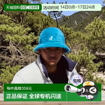 1h可退 日本直邮KANGOL 男女同款FURGORA CASUAL款帽子时尚刺绣LO