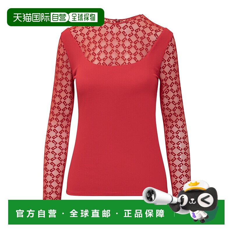 香港直邮Givenchy 长袖上衣 BW61C520GU纪梵希