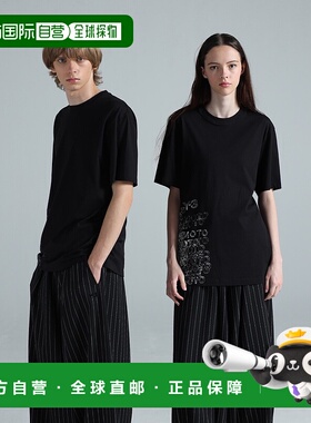 1h可退 日本直邮Y-3 男女同款宽松短袖T恤 单面平纹设计 KR2223