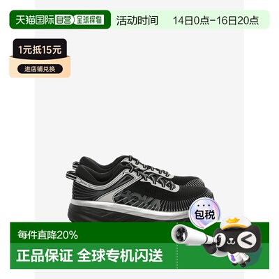 美国直邮HOKA-男士Bondi 7运动鞋1110518-BKSTR