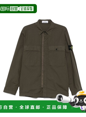 1h可退 香港直邮Stone Island 石头岛 男士 长袖休闲夹克 K1S1512