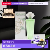 美国直邮Elizabeth Taylor伊丽莎白泰勒女士浓香水EDP花香10正品