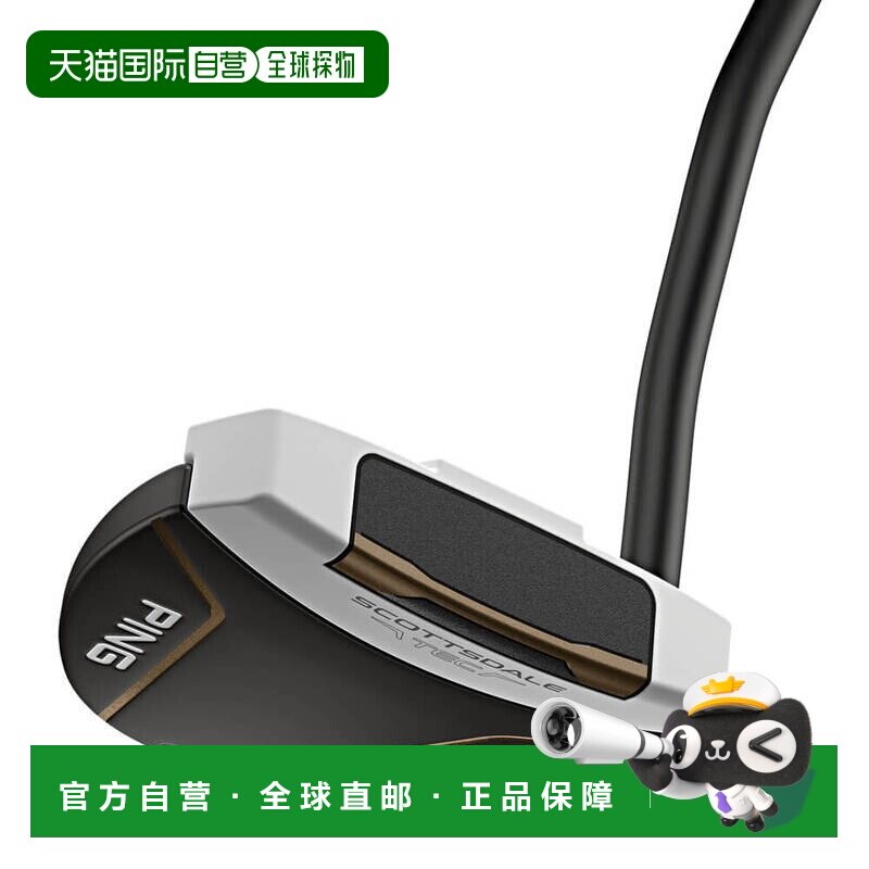 【日本直邮】PING　运动用品　高尔夫推杆