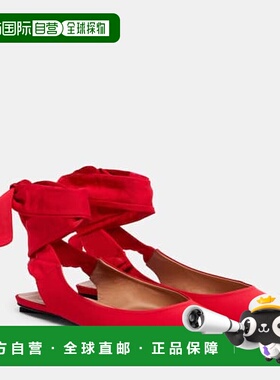 1h可退 香港直邮潮奢 The Attico 女士 Cloe 芭蕾舞鞋 red红色 舒