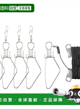 日本直邮Daiwa 钓鱼线 Stringer 1000 银色