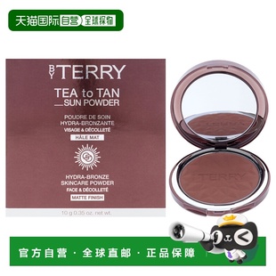 美国直邮By Terry泰芮茶韵美黑粉-4深古铜女士散粉10g4深古铜正品