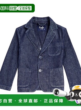 1h可退 香港直邮潮奢 il gufo 男童 牛仔西装外套童装 blue蓝色