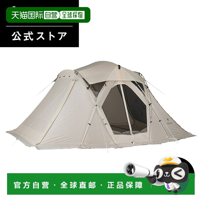 日本直邮Snowpeak 六人用象牙色Living Shell帐篷 TP - 623 - IV