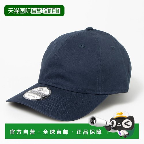 日本直邮New Era 9TWENTY纯色可调节棒球帽 [NE3448EM03128]