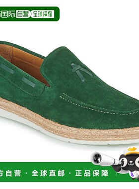 欧洲直邮Christian Pellet  男鞋 春夏 坡跟凉鞋 VALENTIN一脚蹬