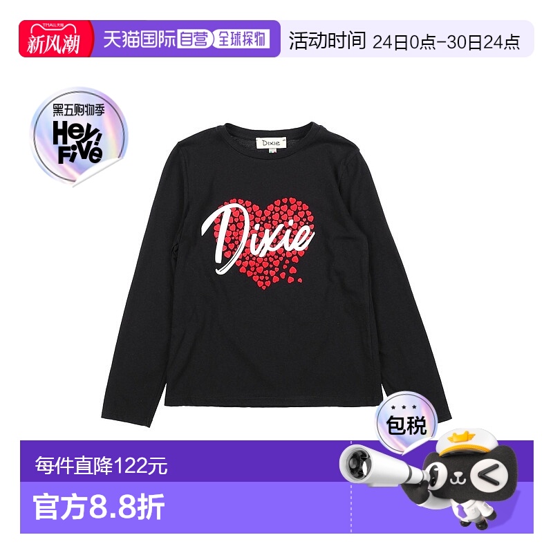 1h可退 香港直邮潮奢 Dixie 女童 T恤童装 black黑色 舒适时尚
