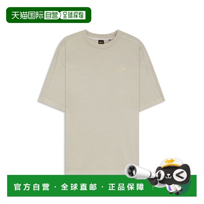 自营bossCotton-jersey T-shirt with logo detail - light beige