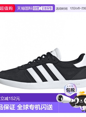 日本直邮adidas 女士 Breaknet Sleek 运动鞋 IH5466 黑色