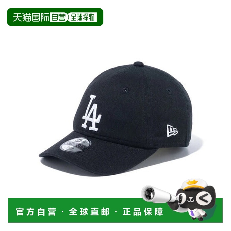 日本直邮NEW ERA 儿童洛杉矶道奇队 9TWENTY 帽 [14524758 920465