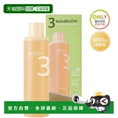 300ml正品 韩国直邮OliveYoung专享 3号 精华爽肤水 numbuz