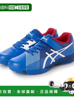 日本直邮 Asics 青少年运动鞋 LAZERBEAM 1154A201 1154A200 运动