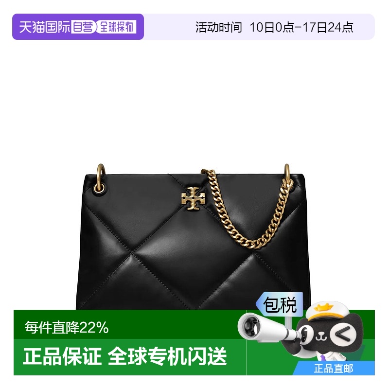 美国直邮TORY BURCH - Women Kira Diamond Quilt Small Shoulder