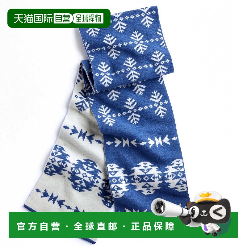 自营pendletonWomen's Luminaria Scarf In Light Blue - light b