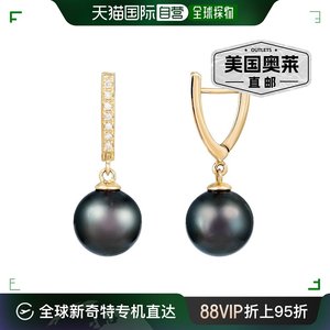 splendid pearls14k 金钻石镶嵌大溪地珍珠耳环 - 黑金/黄金 【美