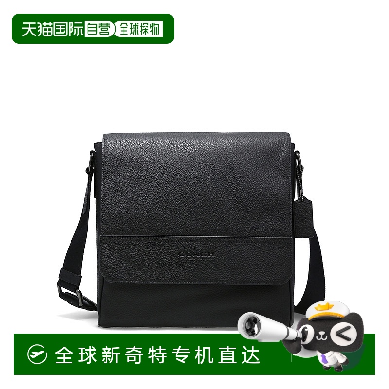 香港直邮Coach蔻驰男士精致的鹅卵石皮革单肩斜挎包4007QBBK