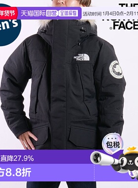 日本直邮the north face男款Antarctica Parka防水羽绒服ND92546
