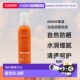 欧洲直邮Avene雅漾清爽防晒喷雾200ml保湿 补水清透呵护SPF30高效