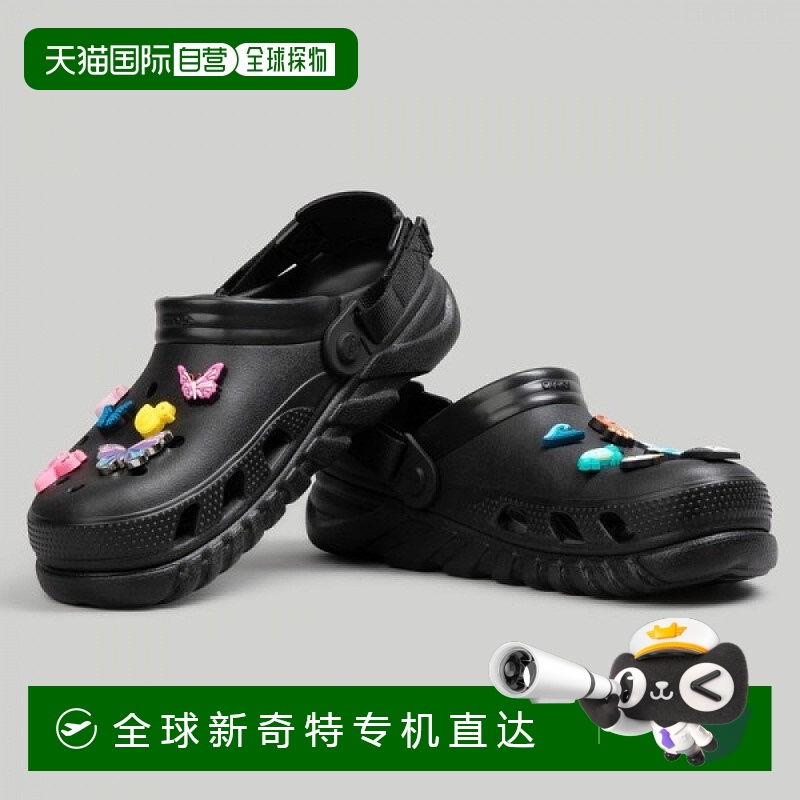 1h可退 韩国直邮crocs  运动鞋拖鞋