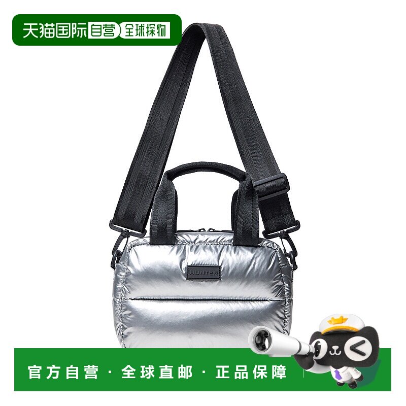 日本直邮HUNTER 男女同款 迷你波士顿包 可调节肩带设计  UBX5513