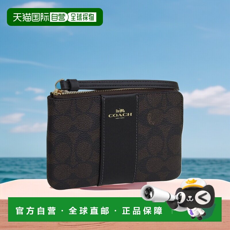 日本直邮COACH 蔻驰 小物件 女士 小袋 棕色 CRN ZIP SIG LTH STR