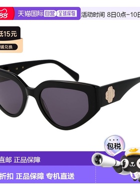 自营 Maje女式太阳镜-黑色 美国奥莱直发