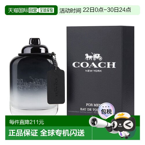 美国直邮M COACH NEW YORK 3.4OZ EDT蔻驰 纽约男士100ml淡正品