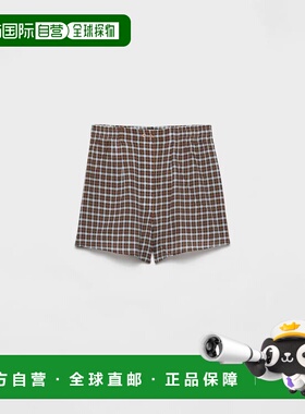 1h可退 欧洲直邮PRADA 普拉达 26春夏 SP6619_173N_F0SV4_S_OOO