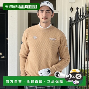 0028 日本直邮beams男女同款 529 针织衫