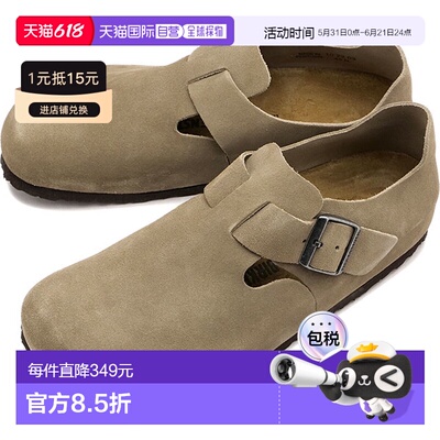 日本直邮BIRKENSTOCK London Suede 1010503 1010504 FW23 London