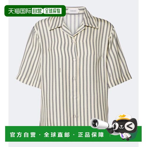 1h可退 香港直邮versace 范思哲 女士 Meandros 条纹真丝斜纹布衬