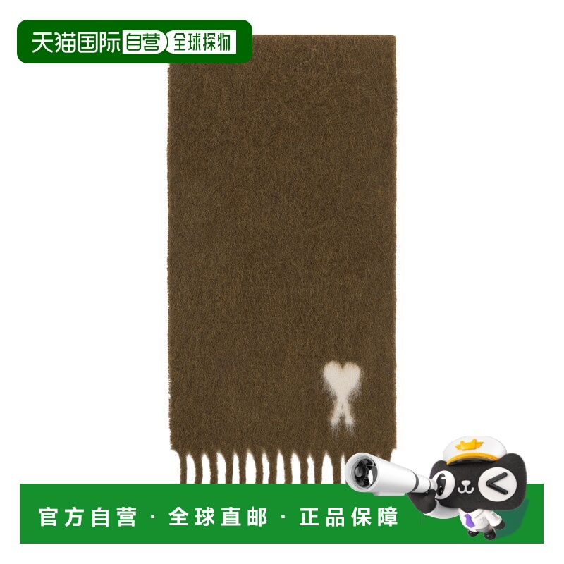 香港直邮Ami Paris Ami de Coeur 羊驼毛围巾 H25USF673AW0004.