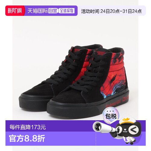 1h可退 日本直邮VANS 男装 联名BABYMETAL SK8-HI 高帮复古鞋 狐