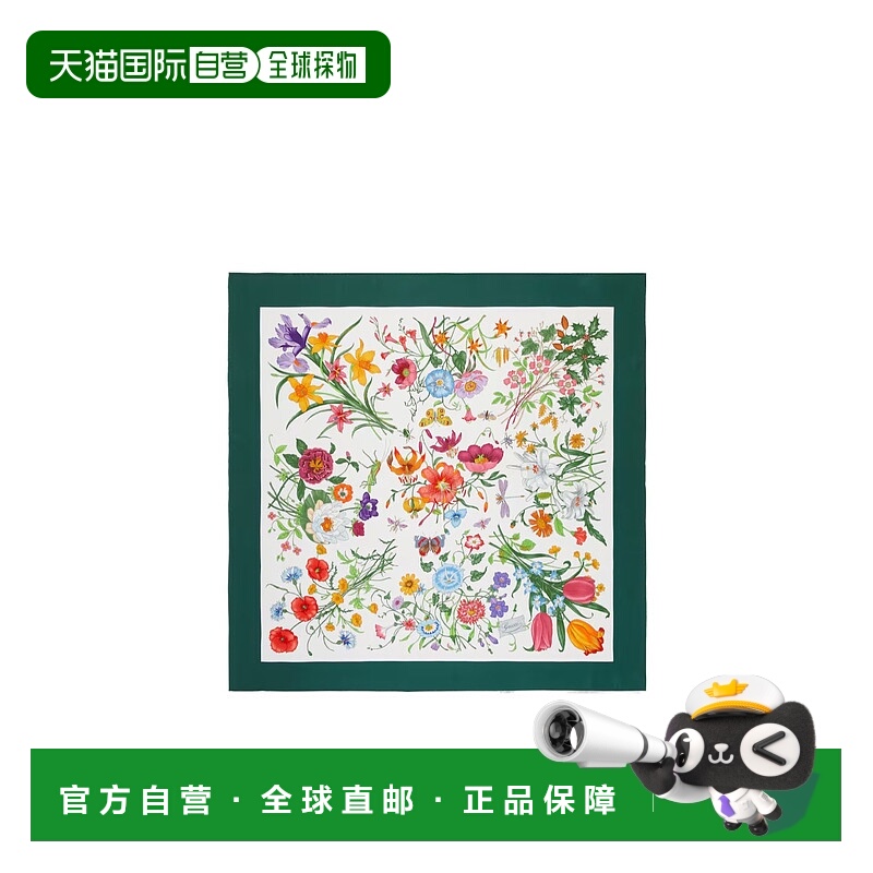 1h可退 香港直邮GUCCI 女士围巾 8210613G0019066 AW2025 白色 印