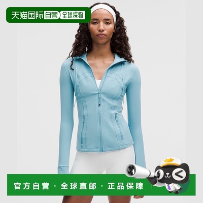 自营1h可退 欧洲直邮LULULEMON露露乐檬 Define连帽夹克 Nulu