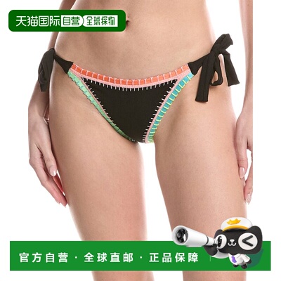 自营PQ Swim Crochet Trim Tie Full Bottom - black 美国奥莱直