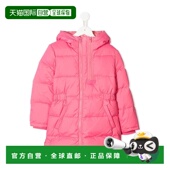 香港直邮KENZO 男童大衣 KP42028342 1h可退 粉红色 徽标印花羽绒