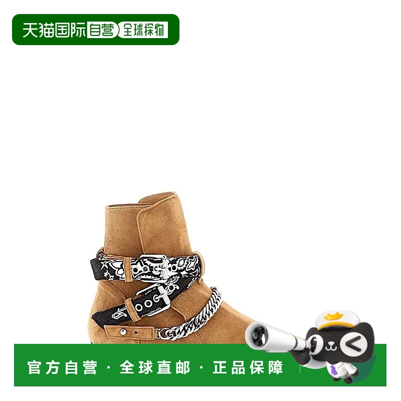 1h可退 香港直邮AMIRI 男士运动鞋 XMFB011BEIGE SS2025 浅棕色 A