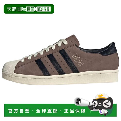 日本直邮adidas originals SUPERSTAR Vintage 舒适百搭薄底 耐磨