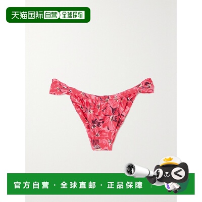 1h可退 香港直邮潮奢 FAITHFULL THE BRAND 女士 + SUSTAIN Andez