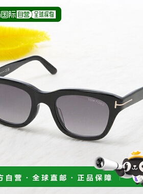 日本直邮Tom Ford 太阳镜亚洲版黑灰色男女通用 FT0237-F 01B