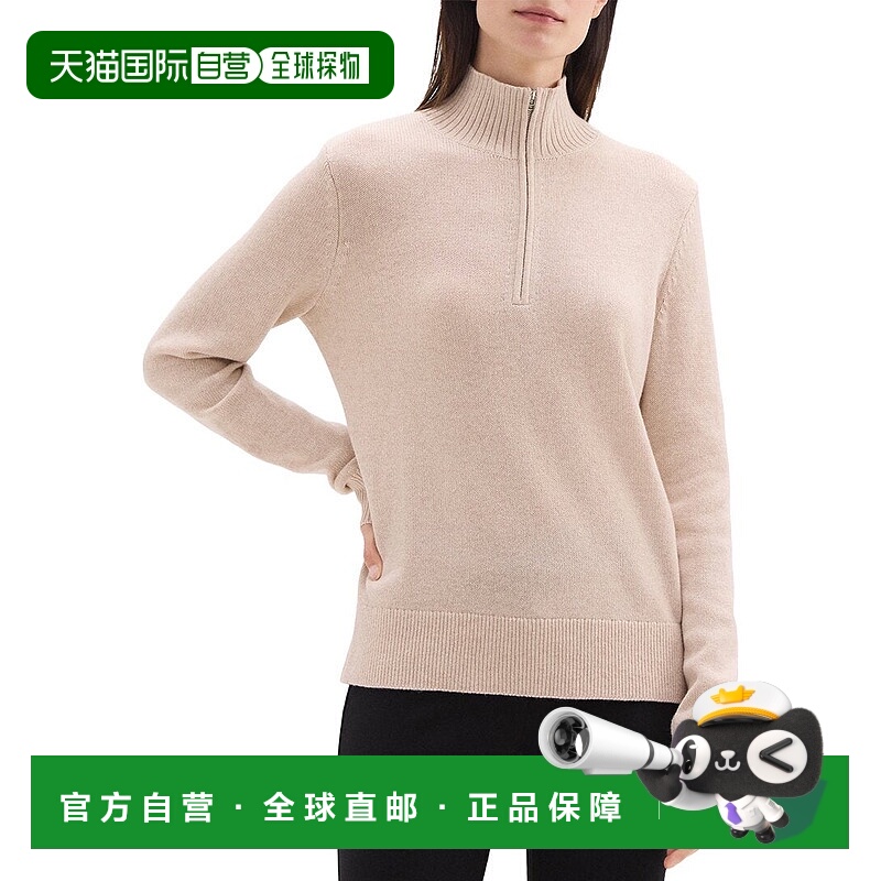 自营Theory Turtleneck Wool-Blend Sweater - tan 美国奥莱直发